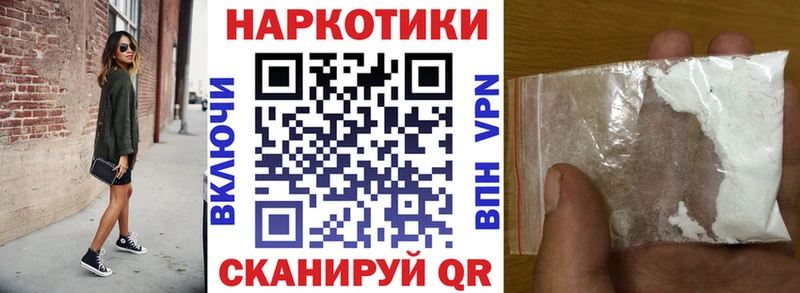Виды наркоты Дубна Каннабис  АМФ  МЕФ  Героин  Alpha PVP 