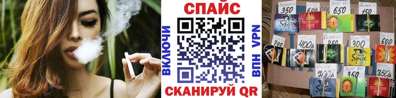 Бутират жидкий экстази  Дубна 