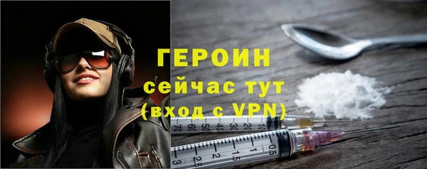 mdpv Бугульма