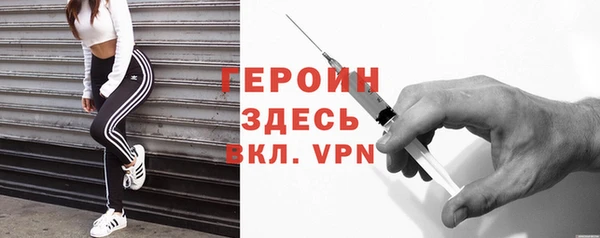 прущий лед Володарск