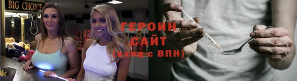 mdpv Бугульма