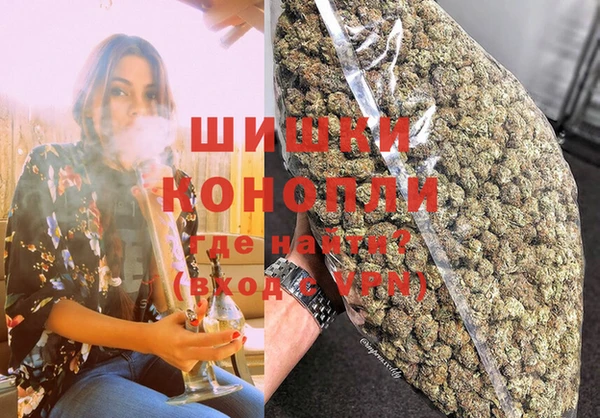 таблы Бронницы