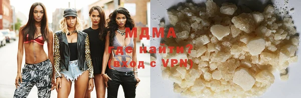 синтетический гашиш Верхний Тагил