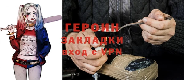 jwh Богданович